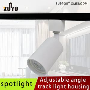 Replaceable Gu10 Spotlight Track 55xH100mm For Home Hotel