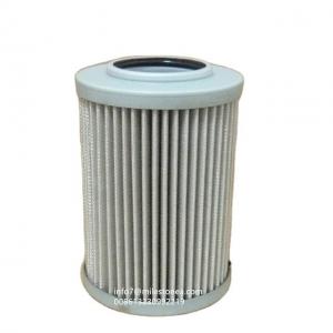 China Central air conditioning refrigeration parts oil filter 7384-188 supplier