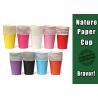 Party Colorful Kids Paper Cups , Disposable Paper Drinking Cups Offset - Printing