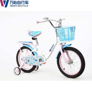 16 Inch Bicycle With Training Wheels With Adjustable Seats And Handlebars