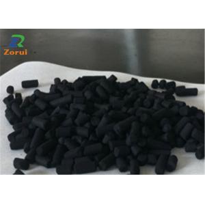 Granules CAS 7440-44-0 de Shell Granules Powdered Activated Carbon de noix de coco de charbon de bois