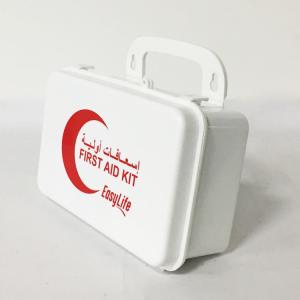 China High Quality Medical Container Case Home First-Aid Plastic Kit First Aid Box Wall Mount supplier