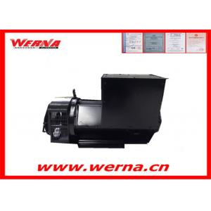 China 200KW Brushless AC Generator AVR 50Hz / 1500RPM Stamford Type supplier