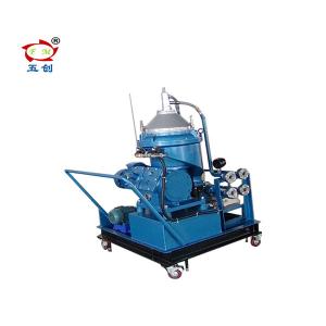 KYDH Disc Continuous Mineral Oil And Fuel Oil Centrifuge Separator