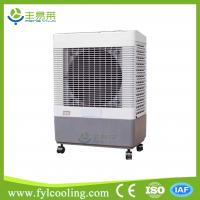 China Aire acondicionado portátil del refrigerador de aire del refrigerador del for sale