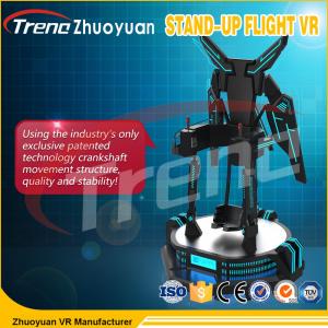 Funin Cool Black Sheet Metal Eagle VR Flight Simulator For Kids AC220V