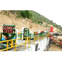 China 500GPM Solids Control Drilling Mud Circulation System on sale
