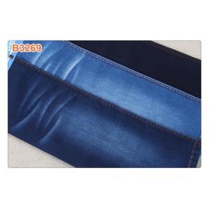 69%Cotton 8.5oz Jeans Stretchable Satin Denim Fabric For Women Children