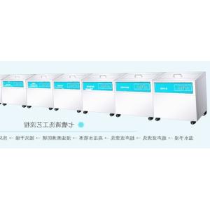 China Esterilización médica combinada Machin del endoscopio del hospital con el tipo manual supplier