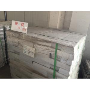 China MgMn MgY MgSr  MgZr MgGd OEM Magnesium Alloy mg master alloy supplier