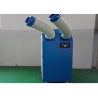 China Flexible Portable Spot Air Conditioner 1 Ton Spot Cooler For Production Line Cooling on sale