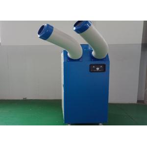 China 11900BTU Spot Cooling Units / Temporary Coolers With 14L Big Water Tank Energy Saving supplier