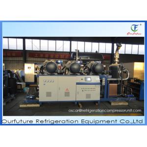 China Screw Refrigeration Compressor Unit Water Cool Refrigeration Condensing Unit supplier