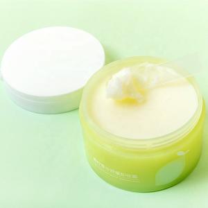 China Private Label Collagen Makeup Remover Cleansing Balm Deeply Cleanses Soothes supplier