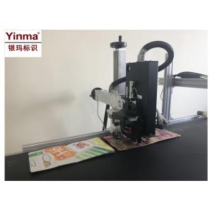 China UV Ink High Resolution Inkjet Printer Instant Curing / Strong Adhesion With 70mm Nozzle supplier