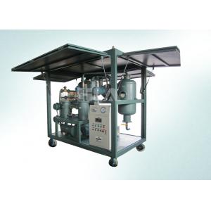 China Low Noise Transformer Mobile Oil Purifier Double Stage Environmental Friendly supplier