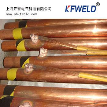 UL list, CE, SGS, Copper Chemical Ground Rod &52*2000mm, High Quality