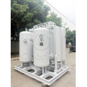Environmental Benefits Of PSA Nitrogen Generator For Industry Use