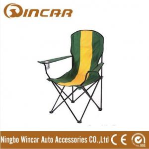 600D armrest folding camping chair with cup holder from Ningbo Wincar