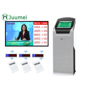 17 Inch Token Display System Queue Token Management System For Hospital