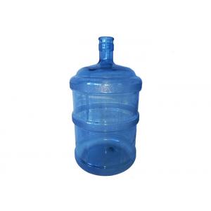 No Handle 5 Gallon PC Bottle For 5 Gallon Bottled Water Round Body Founded