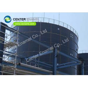 Air Tightness Glass Lined Steel Anaerobic Digester Tanks For Bioenergy Projects