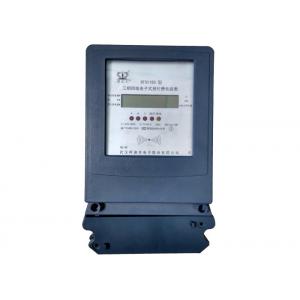 China 3 Phase Prepaid Electricity Meters Contactless RF Card For Energy Measurement supplier