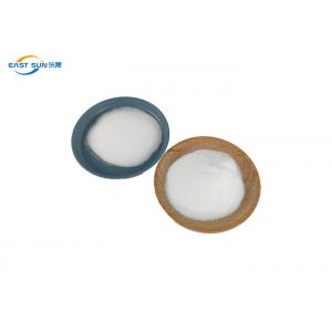 China Heat Transfer EVA Adhesive Hot Melt Powder 25Kg Per Bag For Textile supplier