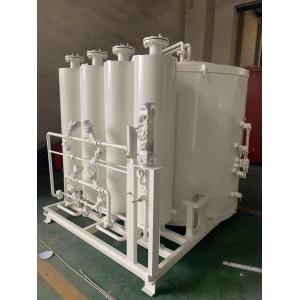 China Cylinder Filling Adsorption Oxygen Plants 300Nm3/H Oxygen Generation Plant PSA supplier