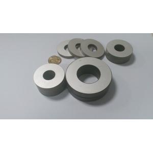 China Φ30×Φ10×5 Piezo Ceramic (PZT) Ring 30*10*5 material PZT-81 PZT-4 supplier