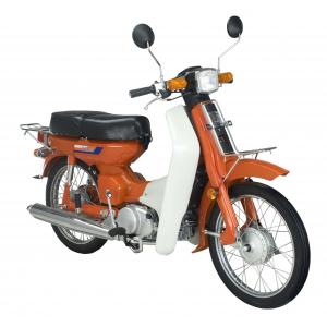 China Vintage Camouflage CUB Motorcycle Underbone Double Seat Drum Brake Aluminum 110cc Dirt Bike supplier