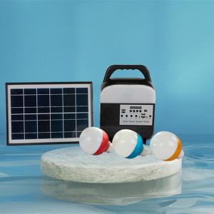 Integrated Household Solar Emergency Lights Solar Light With Battery And Panel