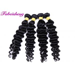 8A Loose Wave Virgin Indian Curly Hair Extensions Thick Bottom 10" - 40"