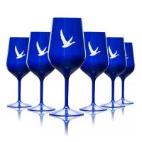 China Party Vodka Reusable Plastic Wine Glasses White Blue Grey Goose Acrylic Glasses Tumbler on sale