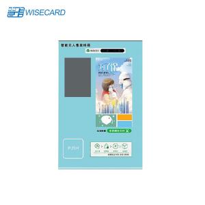 Android Windows Self Service Kiosk Intelligent Vending Payment Terminal