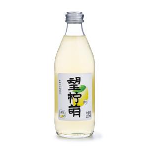 OEM Carbonated Beverage Bottling For 300ml Vitamin C Lemon Juice Sparkling Water