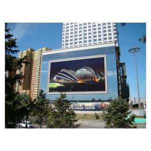 China 高画質の大型屋外LEDディスプレイ P2.5 P3 P4 P5 P6電子LEDディスプレイ wholesale