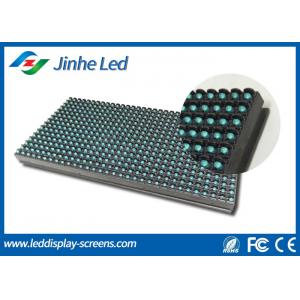 China Gas Station Single Color LED Display Sign Board Wide Viewing Angle Eco Friendly supplier