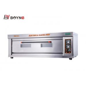 China Automatic Industrial Bread Baking Equipment , Far - Infrared Commercial Pastry Oven supplier
