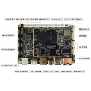 Rockchip RK3568 Android11 PCB Motherboard with Quad Core Cortex-A55 1.8GHZ CPU