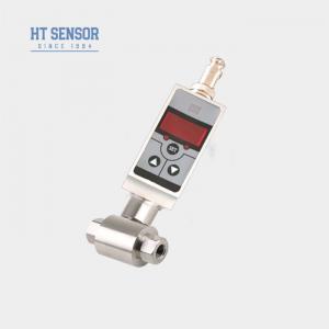 China BPZK04-D LED Display Electronic Pressure Switch Digital Differential Pressure Switch supplier