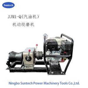 China High Efficiency 5 Ton Winch / Wire Cable Puller Winch For Power Construciton supplier