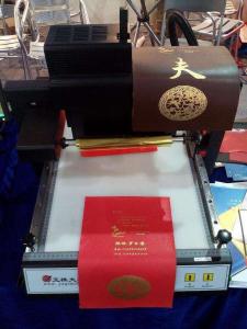 China TJ-219 digital Gold foil Vinyl sticker hot stamping printing machine on sale 