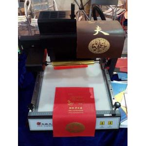 China TJ-219 digital Gold foil Vinyl sticker hot stamping printing machine supplier