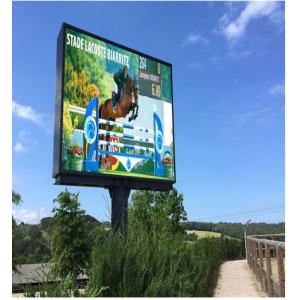 SMD2525 Outdoor Fixed LED Display , P5 High Resolution Led Video Wall