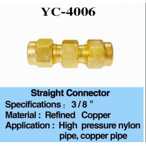 China High Pressure Mist Water Nozzle 3 8 Brass Connector supplier