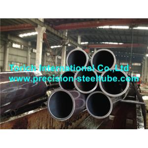 China EN10305-1 Telescopic Cylinders Gas Cylinder Seamless Cold Drawn Steel Tube wholesale
