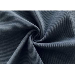 China Grey Polyester Corduroy Fabric / 220GSM Knitting Fine Corduroy Fabric supplier