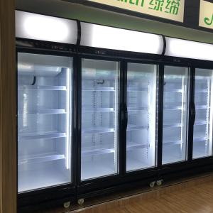 China SKD Glass Door Display Chiller Freezer With Curved LED Lighting Box supplier