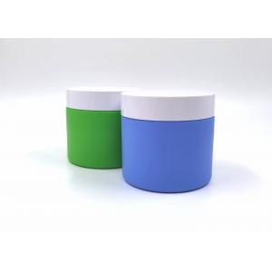 Light Plastic Cosmetic Jars Frosted Blue Green With ABS Lid 300ml